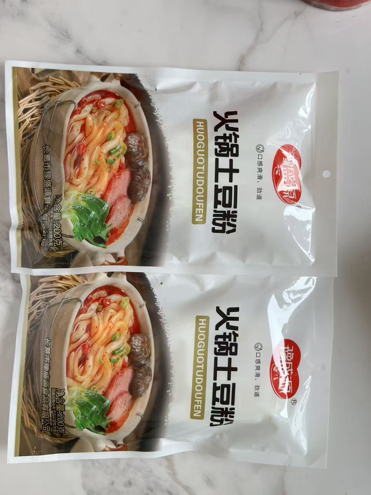 火鍋土豆粉200g