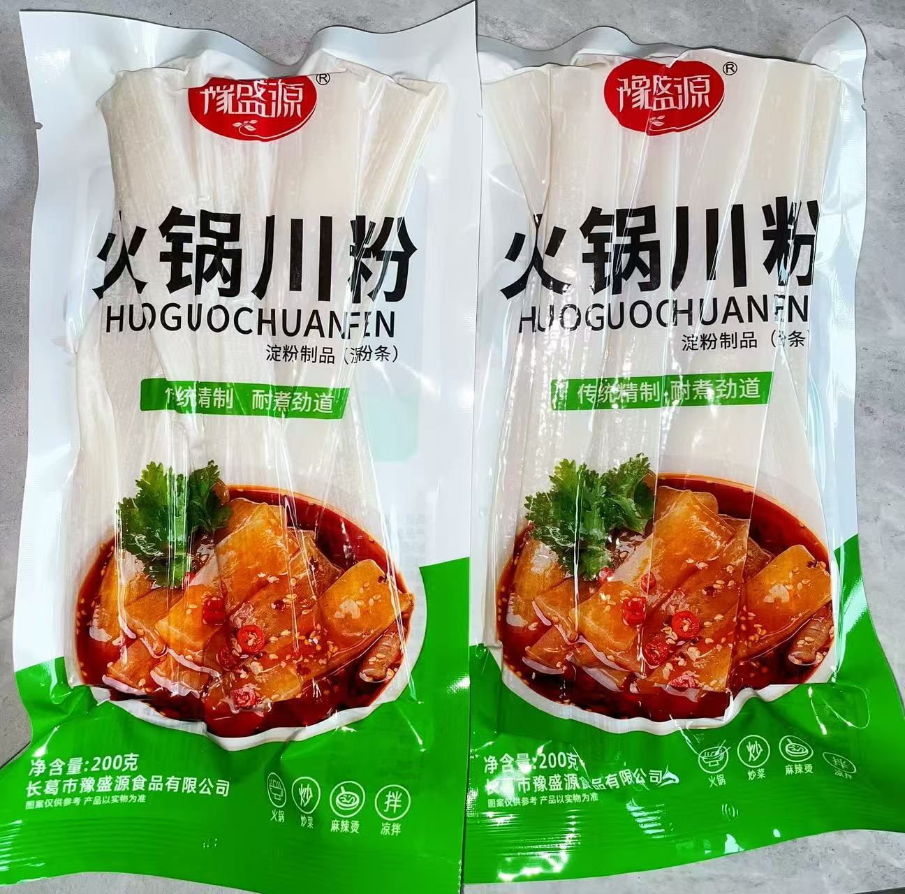 火鍋川粉200g