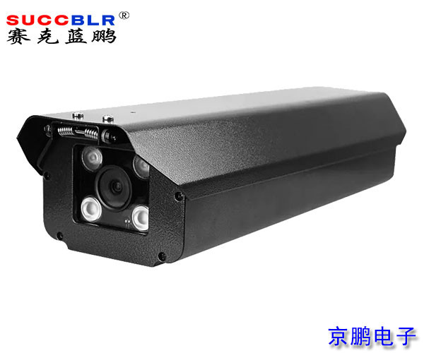 【重點(diǎn)行業(yè)移動(dòng)源應(yīng)急管控系統(tǒng)】500萬低點(diǎn)出入口車牌識別相機(jī)SL-S9