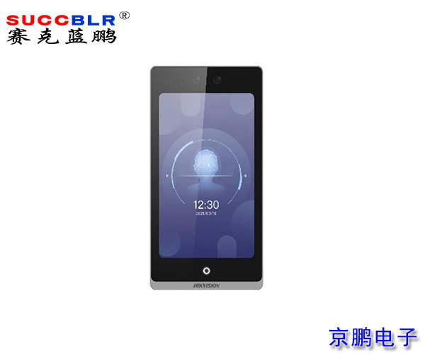【門禁式定員監(jiān)控系統(tǒng)設(shè)備】?？低暼四樧R(shí)別終端DS-K1T6QT-A880M